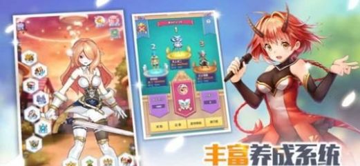 我玩游戲賊6游戲安卓手游截圖3