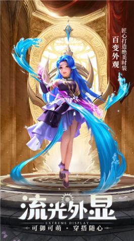 云上城之歌異世界冒險手游正版截圖2