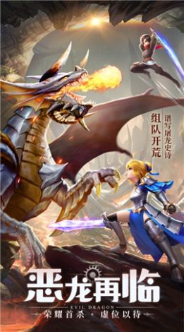 云上城之歌異世界冒險手游正版截圖1