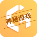 騰訊新游A手游正式版
