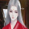 長得帥死得快橙光游戲最新版