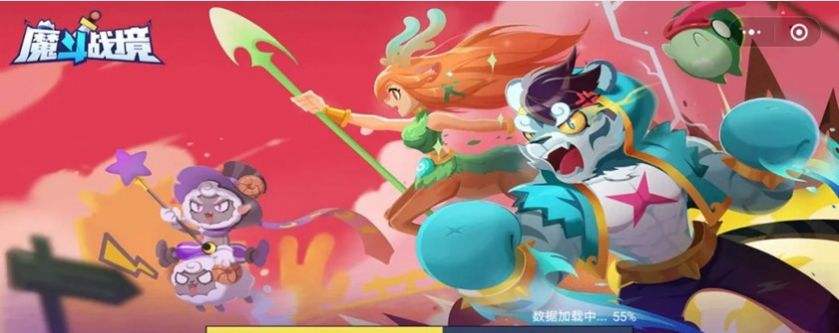 魔斗戰(zhàn)境載入游戲失敗怎么辦？載入游戲失敗解決方法一覽