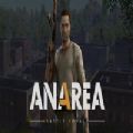 anarea大逃殺內(nèi)側(cè)版