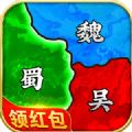 霸世群雄單機(jī)版激活碼禮包紅包版