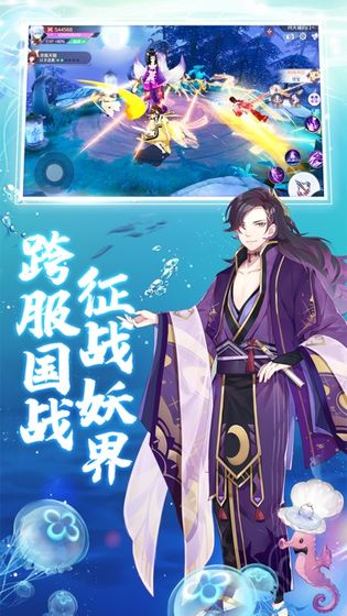 魔將大亂斗手游正式版截圖1