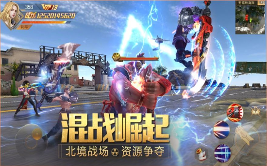 災(zāi)厄收容所手游截圖3