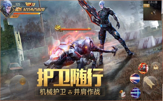 災(zāi)厄收容所手游截圖1