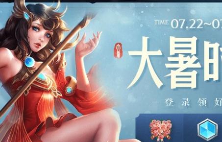 王之戰(zhàn)和君臨戰(zhàn)記是一款游戲嗎？王之戰(zhàn)二十不惑游戲解析