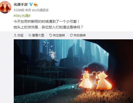 光遇絆愛(ài)禮包是什么東西？絆愛(ài)禮包內(nèi)容介紹