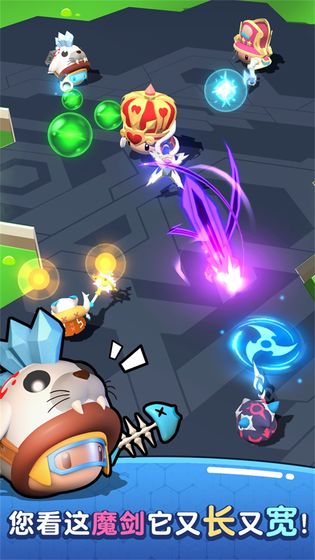 魔法推推推王者榮耀版游戲下載截圖5