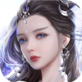 天道修真訣手游版
