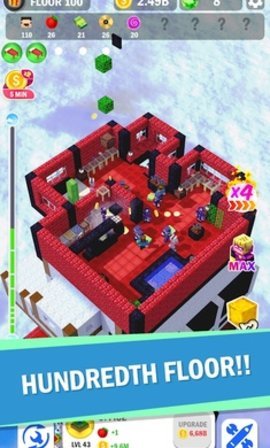 建造高塔3d最新中文最新版截圖1