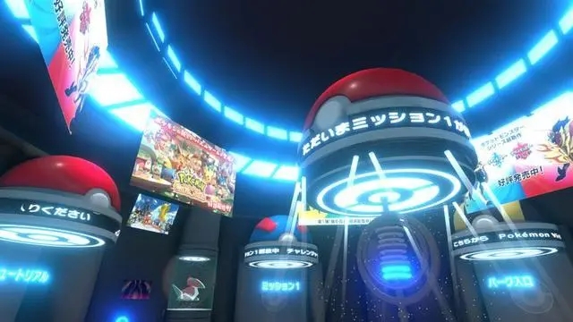 寶可夢(mèng)虛擬祭典游戲版（Pokemon Virtual Fest）截圖4