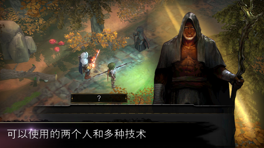 俠盜的心獨立版本iOS存檔共享手機版截圖3