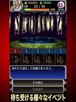 暗血2漢化版最新版截圖1