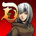 暗血2漢化版最新版