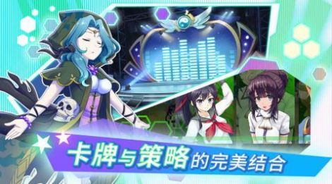 虛擬主播棒球手游漢化中文版截圖1