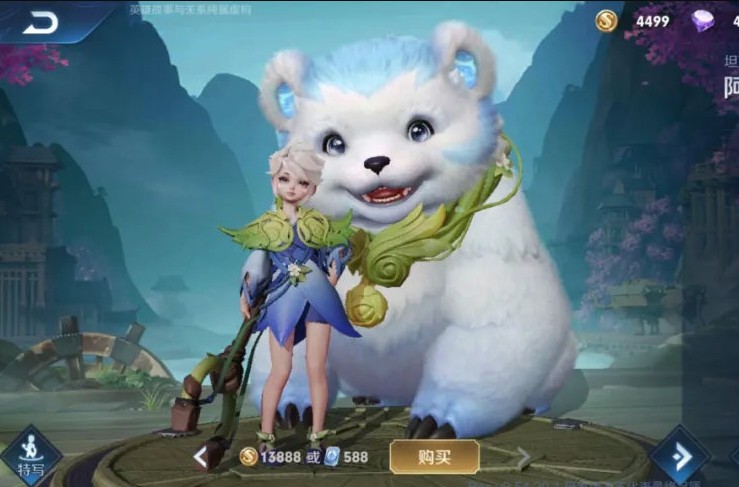 王者榮耀阿古朵怎么玩？新英雄阿古朵攻略