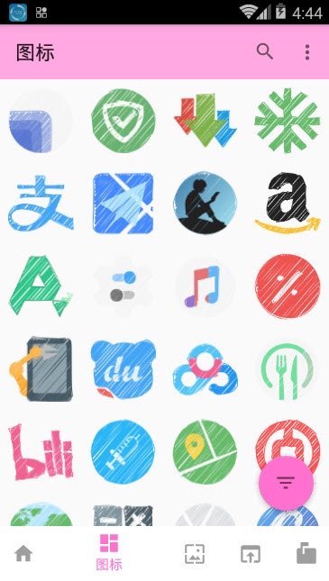 粉蜜蜂图标包app版1