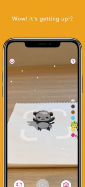 涂鴉AR模擬器app中文手機(jī)版截圖1