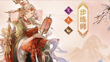 三國(guó)志幻想大陸禮包碼八月：8月最新兌換禮包碼大全