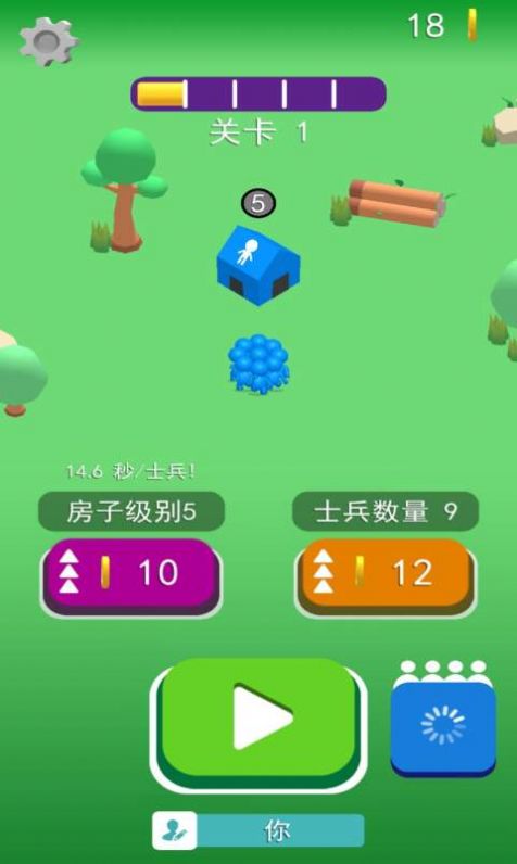 擁擠大亂斗小游戲下載版截圖2