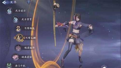 劍俠情緣2劍歌行丐幫攻略：御龍、義麟技能強(qiáng)度對比分析