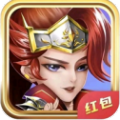 王者聯(lián)盟app紅包版下載安裝