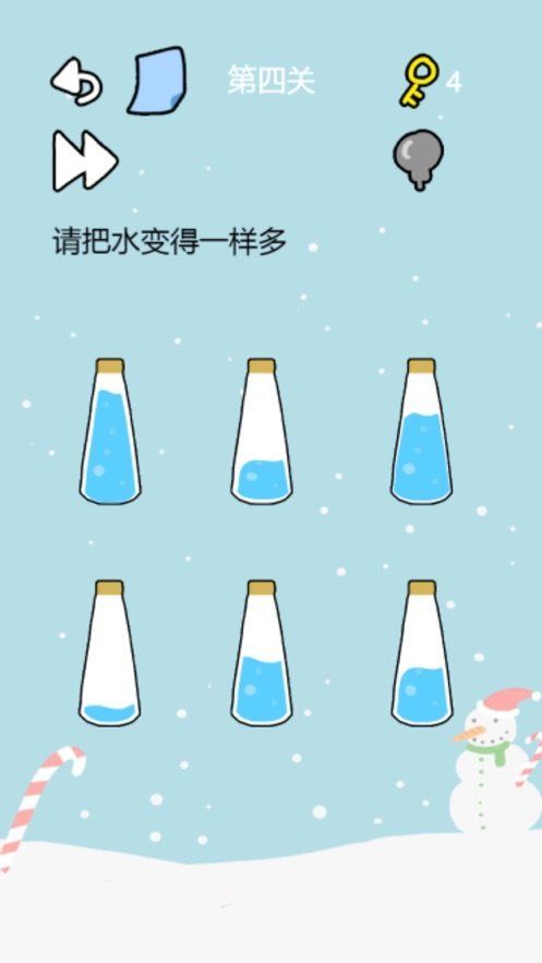 這題太難了叫醒女神攻略抖音小游戲下載截圖1