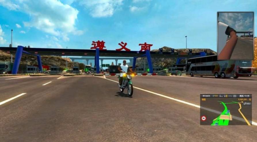 超級客車模擬器免費金幣終結版最新版截圖3