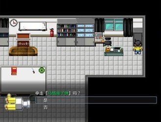 大雄的生化危機2020無理改造版手機最新版截圖3