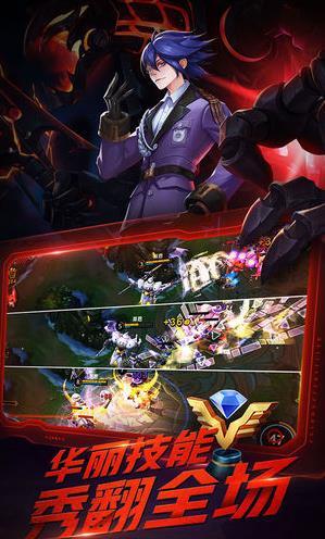 大哥打天下手游正式版截圖2