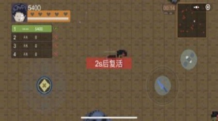 鍵盤俠的末日之戰(zhàn)游戲安卓版截圖4