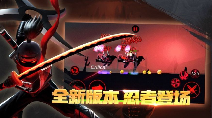 快來(lái)推塔游戲手游截圖2