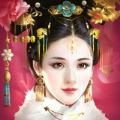 一品俏妃游戲無(wú)限元寶最新版