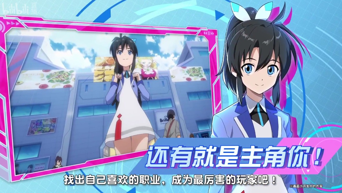 影之詩巔峰對決游戲安卓版截圖1