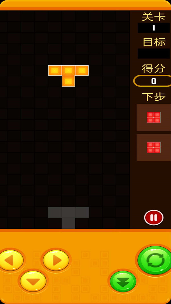 消消除游戲紅包版截圖1
