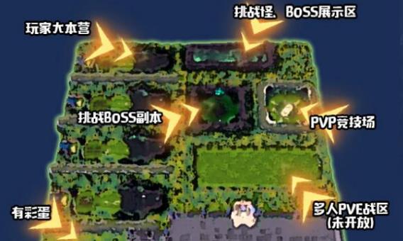 黑咒RPG附攻略完整版截圖2