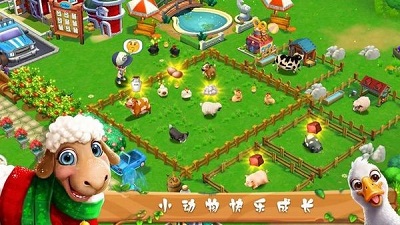 農(nóng)村小鎮(zhèn)游戲最新中文版截圖2