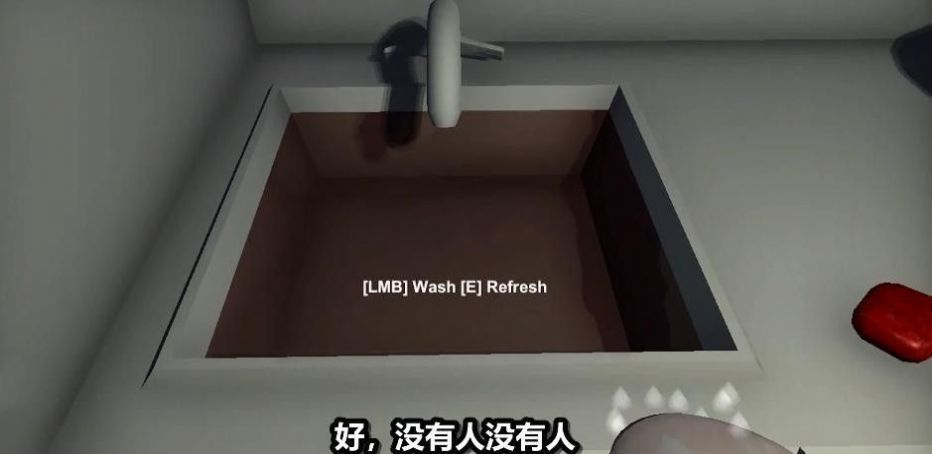隱藏證據(jù)模擬器直接手機(jī)版游戲截圖1