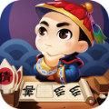 斷案小秀才游戲版