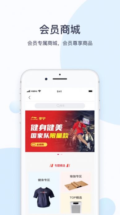 競釣天下APP版截圖4