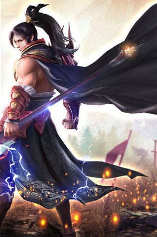 焚天訣手游福利領(lǐng)紅包版截圖5