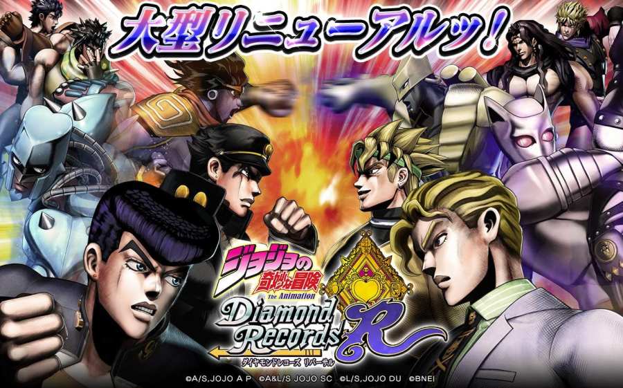 JOJO的奇妙冒險手游版測試版截圖3