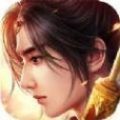 永生帝君手游