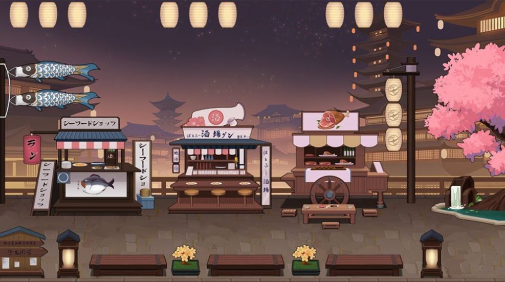 花札物語手游版截圖3