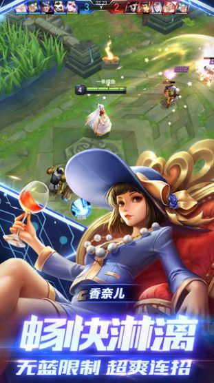 永恒科技紀元手游正式版截圖2