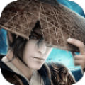 我自求我道手游最新版