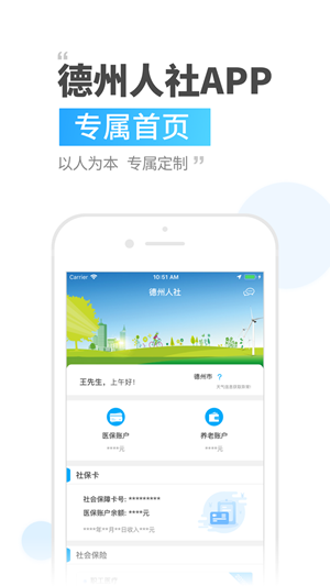 駕考3D練車軟件截圖2