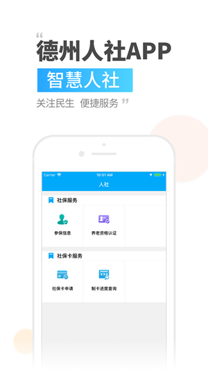 駕考3D練車軟件截圖3